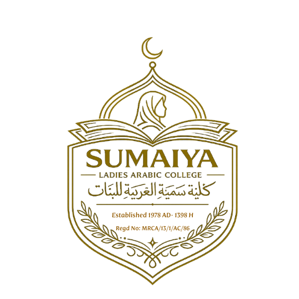 Official college logo