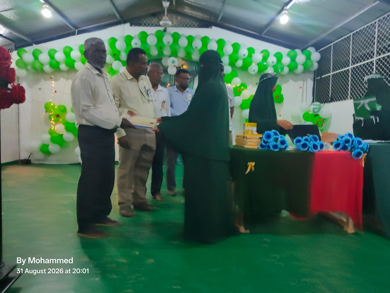 English Festival & Awarding Ceremony